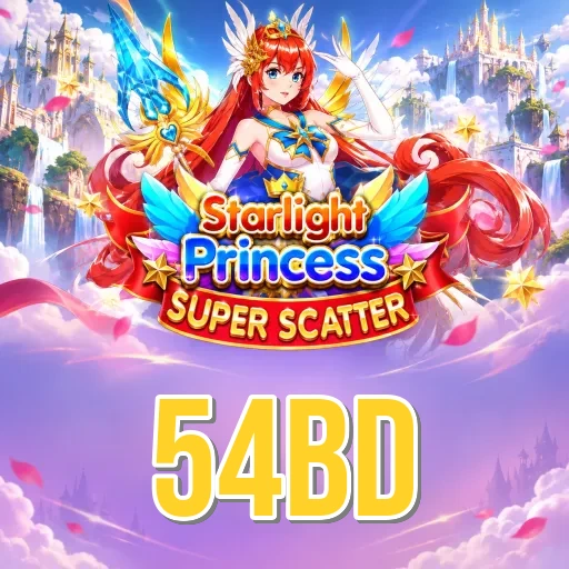 54bd login screen with OTP security on Android